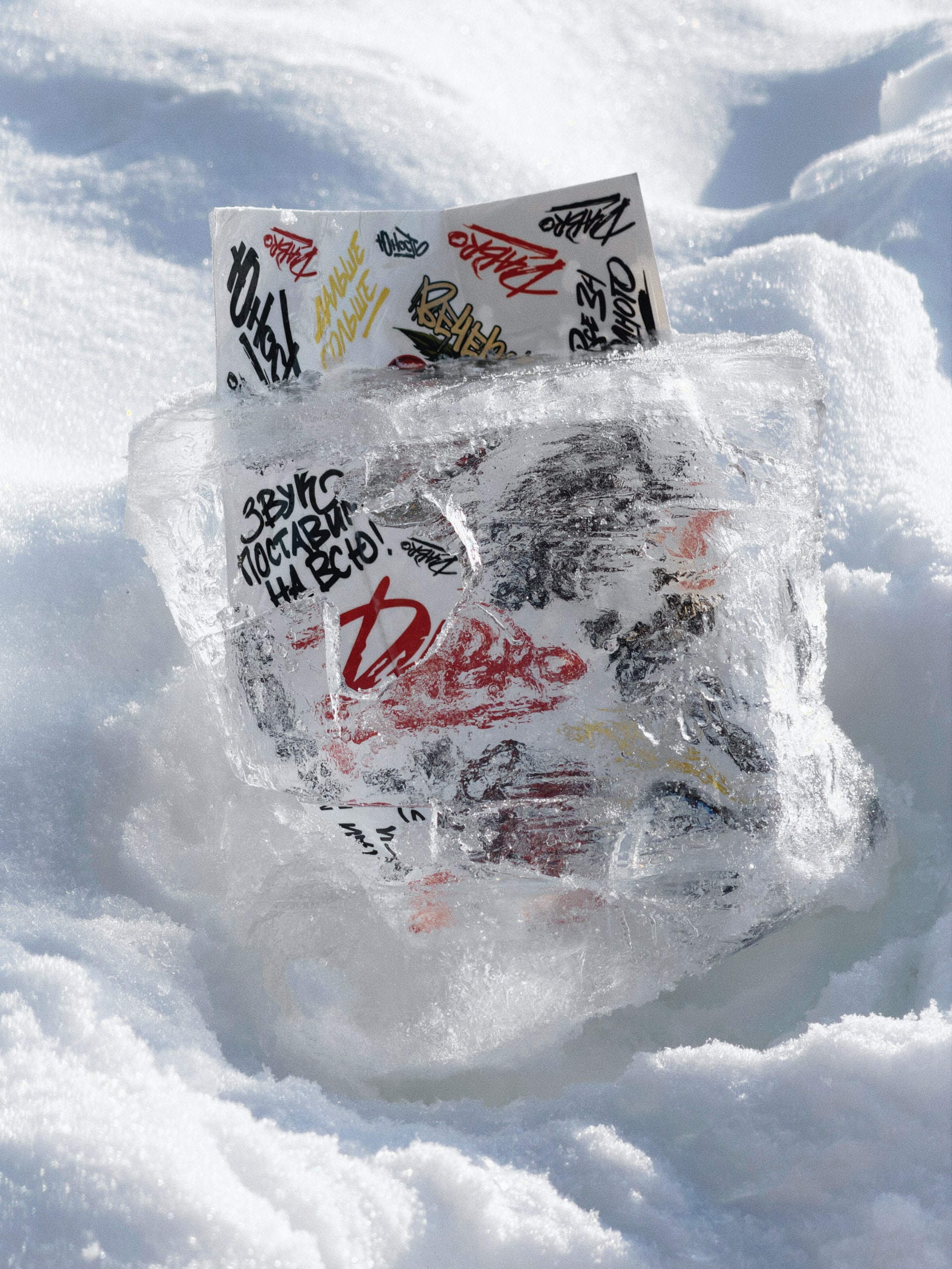 Стикеры DABRO — изображение 3